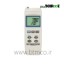 LUTRON-YK-2001PHA1