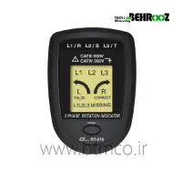 Lutron-RT-616