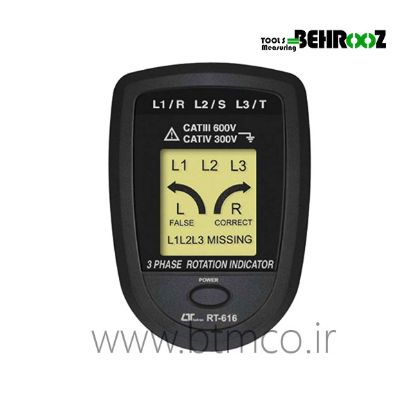 Lutron-RT-616