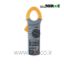 KT-200-AC-Digital-Clamp-Meters