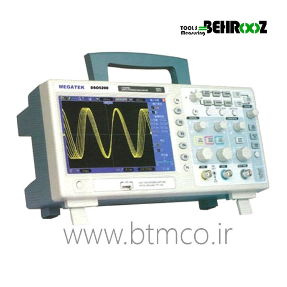 MEGATEK-DSO-5070-Digital-Oscilloscope