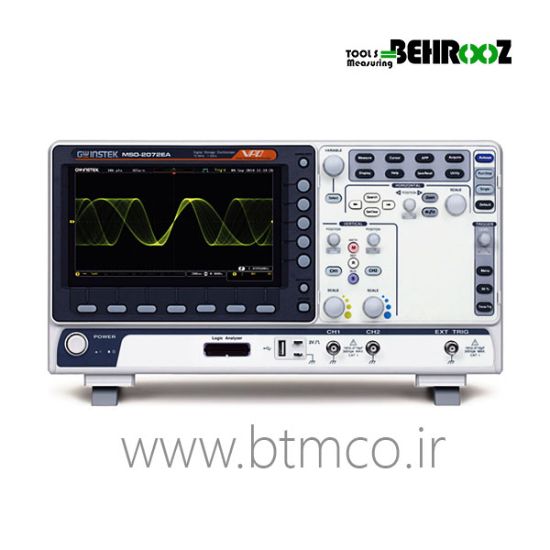 MSO-2074E