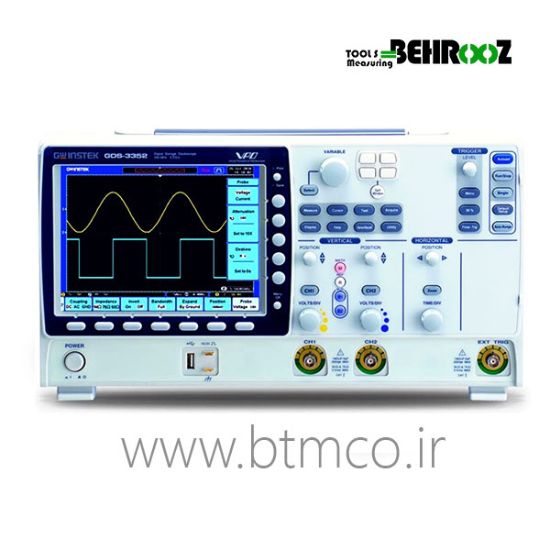 Digital-Oscilloscope-GW-instek-GDS-3504