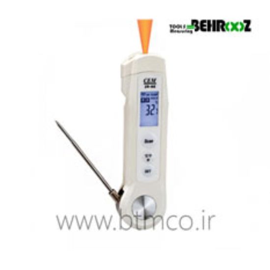 temperature-meter-cem-IR-951