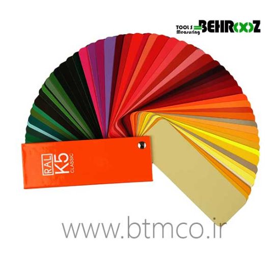 RAL-CLASSIC-Colour-Collection
