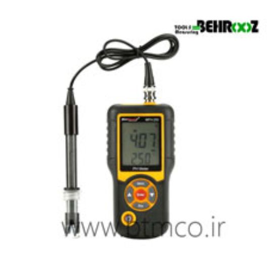 PH-Meter-MPH-250-Marmonix1