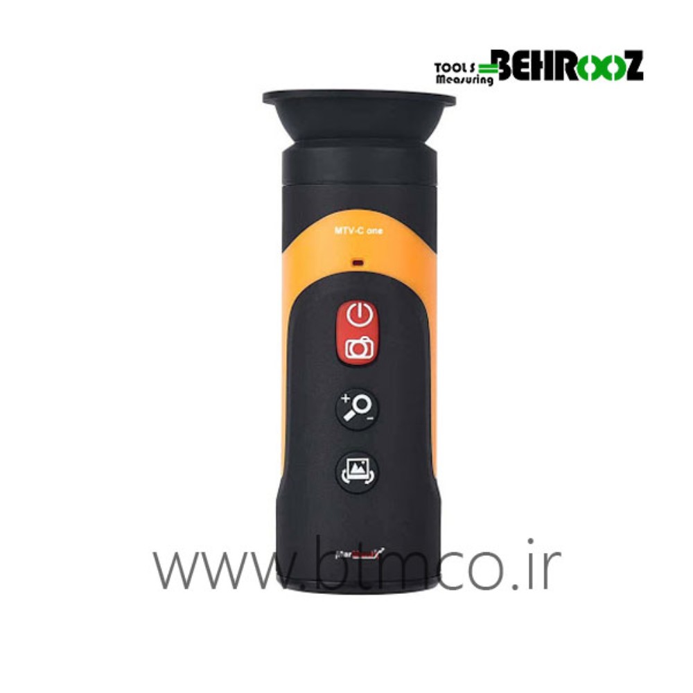 Infrared-Thermal-Imaging-MTV-C-one-Marmonix1