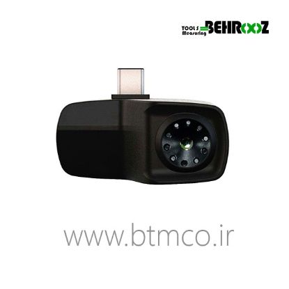 MTV-HT-ONE-BTM
