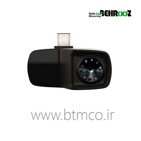 MTV-HT-ONE-BTM