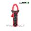 UT205A-100lamp-Meter1