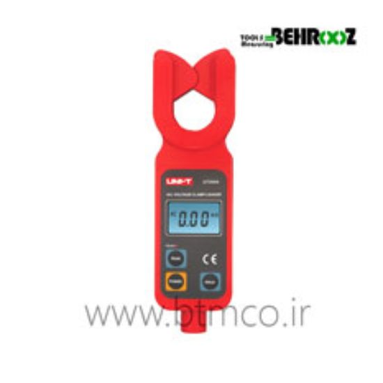 UNI-T-UT255A-High-Voltage-Clamp-Ampere-meter-02
