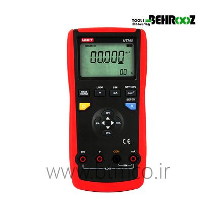 UT-705A