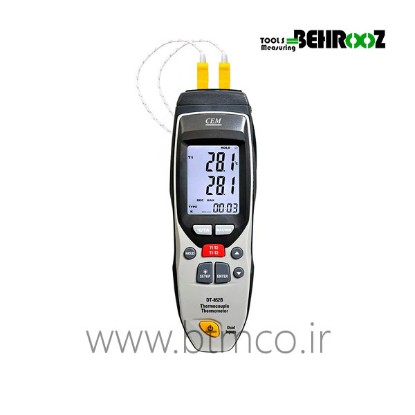 Thermocouple-Thermometer-DT-852B-CEM1