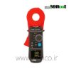 ARNOUX-C.A-6416