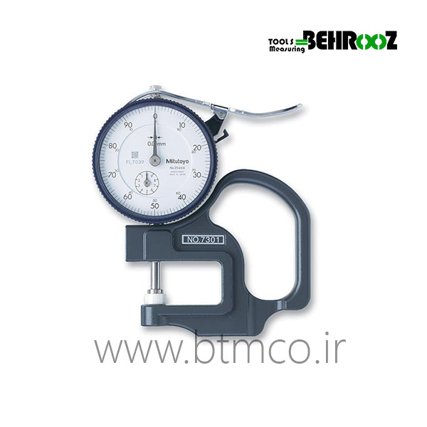 Analog-Thickness-Guage-Meter-2046S-Mitutoyo