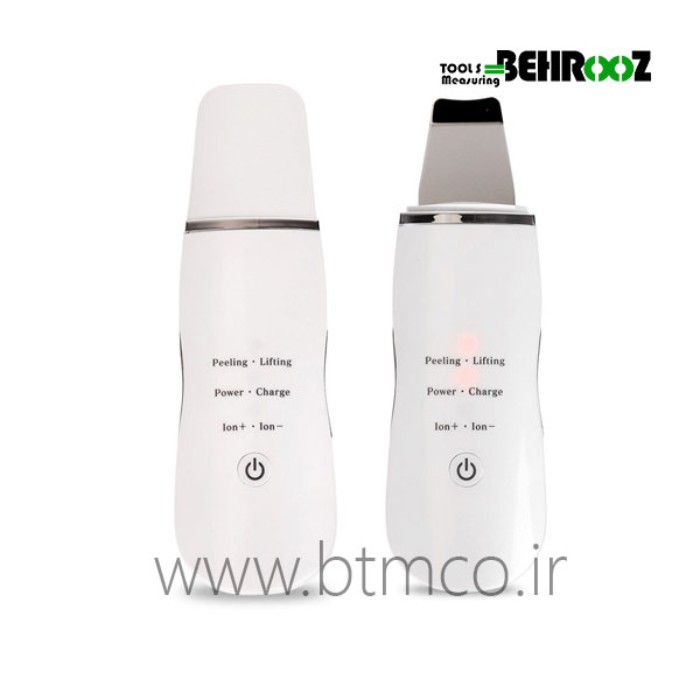 Ultrasonic-Shovel-Beauty-Start