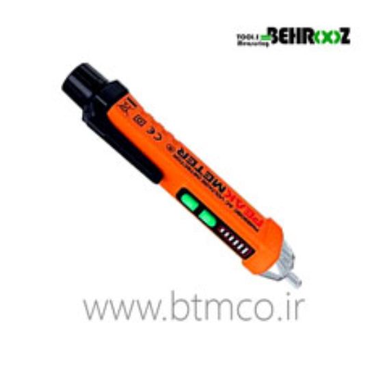 PM8908C