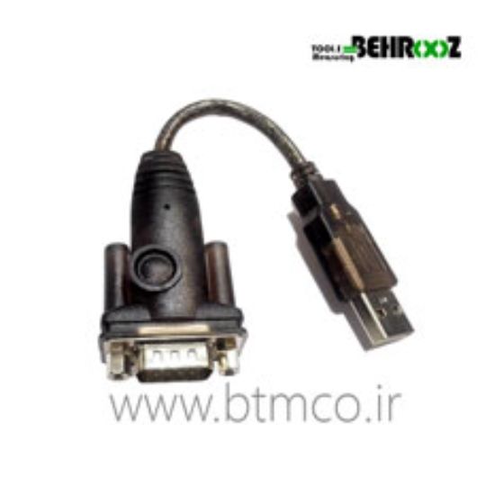 RS232-To-USB-Adapter