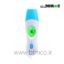 Digital-Medical-Infrared-Forehead-and-Ear-Thermometer-IT901
