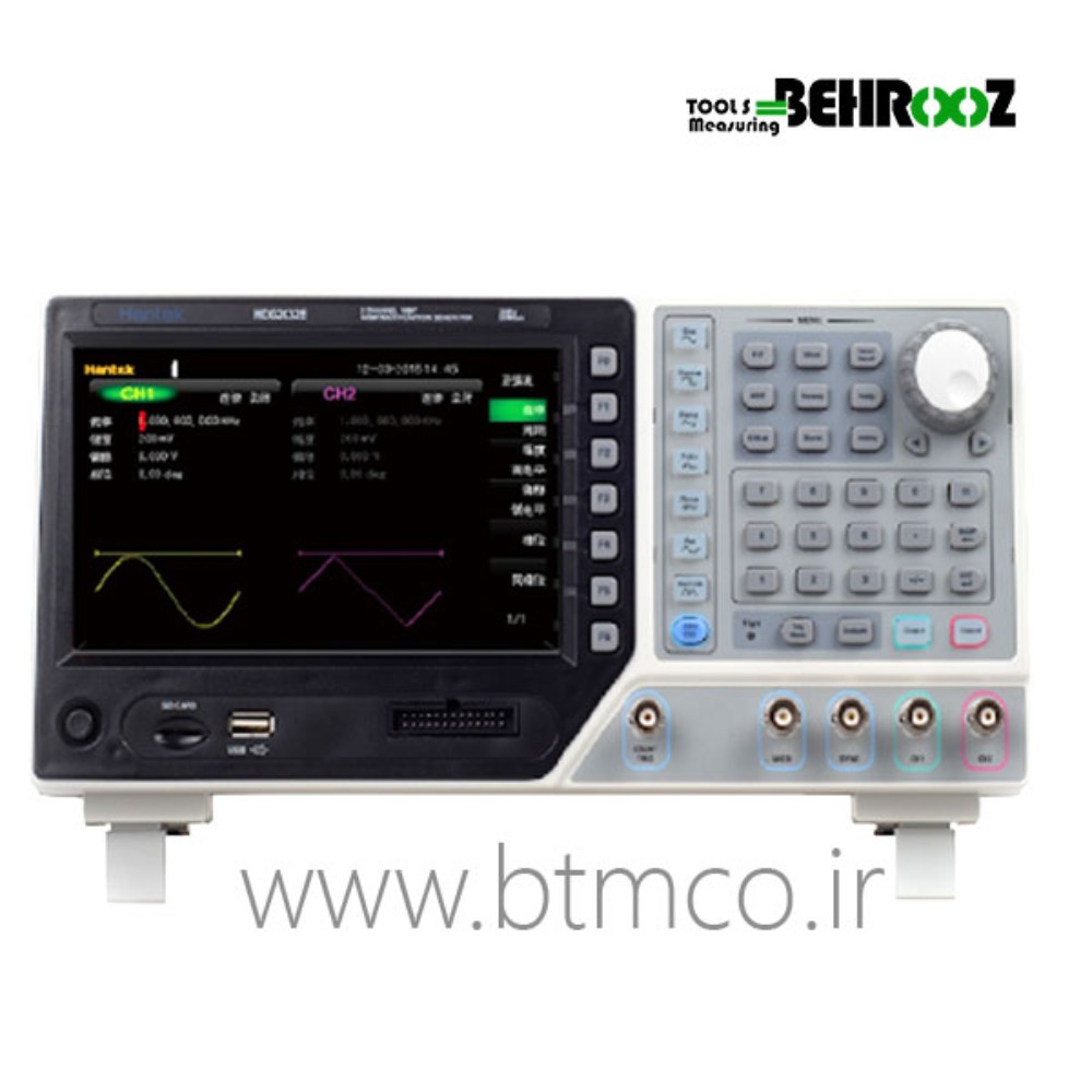 FUNCTION-GENERATOR-HDG-2062B