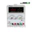 TWINTEX-POWER-SUPPLY-TP-1305