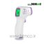 Laser-thermometers-of-bodies-and-objects-LEAO--rt-101
