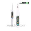 Digital-Thermometer-A61-UNI-T