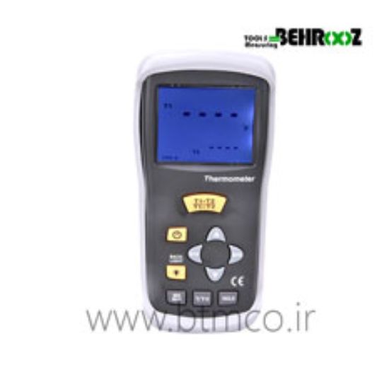Digital-thermometer-with-double-entry-CEM-DT-613