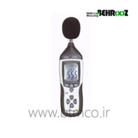 CEM-DT-8851-Industrial-High-Accuracy-Digital-Sound-Noise-gkg