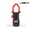 UT205-digital-clamp-multimeters