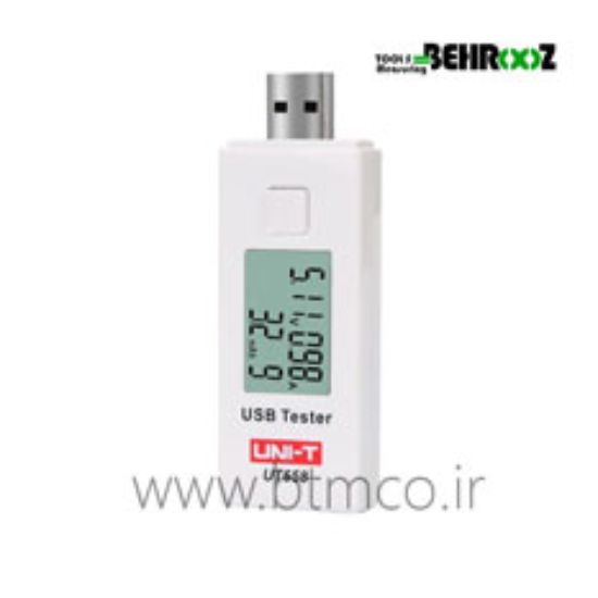 USB-tester-UNI-T-UT658