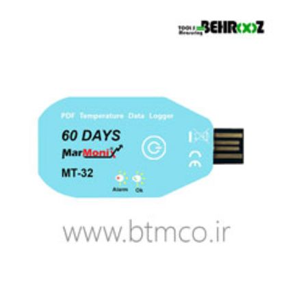 Single-use-PDF-Temp-Data-Logger-mt-32-Marmonix