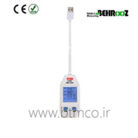 UNI-T-UT658A-USB-Tester