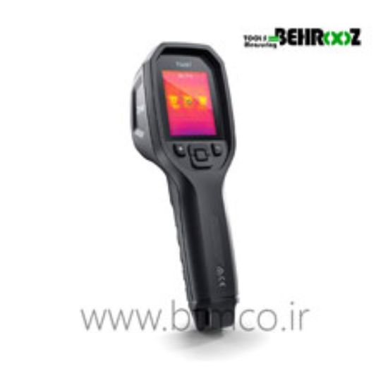 Thermal-FLIR-TG267