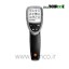 Infrared-Thermometer-Plus-Moisture-Measuring-TESTO-835-H1