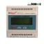 Ultrasonic-flow-module-MFU-6100-MARMONIX
