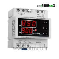 Temperature-Controller-TRB-900-SHIVA-AMVAJ
