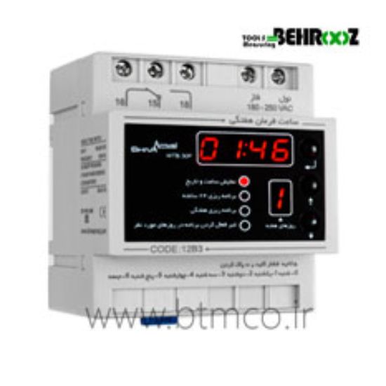 ساعت-فرمان-روزانه-هفتگی-دیجیتال-شیوا-امواج-مدل-WTB-30P