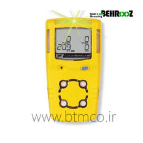 Honeywell-BW-MicroClip-XL-Multi-Gas-Detector