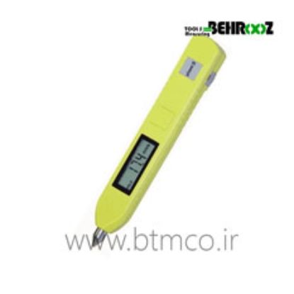 Pocket-Vibration-Meter,-Inches-DVM-0500-Phase-II