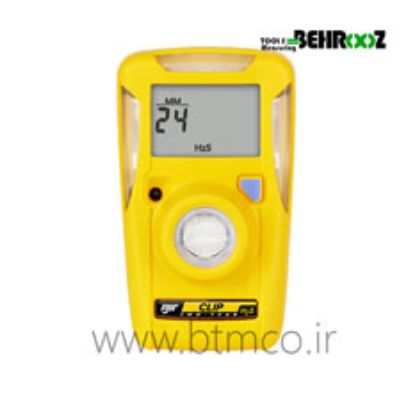 Single-Gas-Detector-BW-H2S