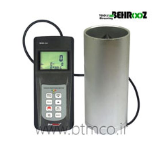 MARMONIX-Grain-moisture-meter-MGM-730