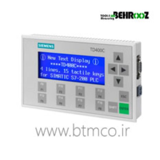 SIEMENS-Panel-Operator-6AV6640-0AA00-0AX1