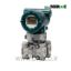 Yokogawa-EJX110A-Differential-Pressure-Transmitter
