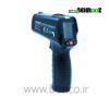 Infrared-Thermometer-PRO2S-P2-T03
