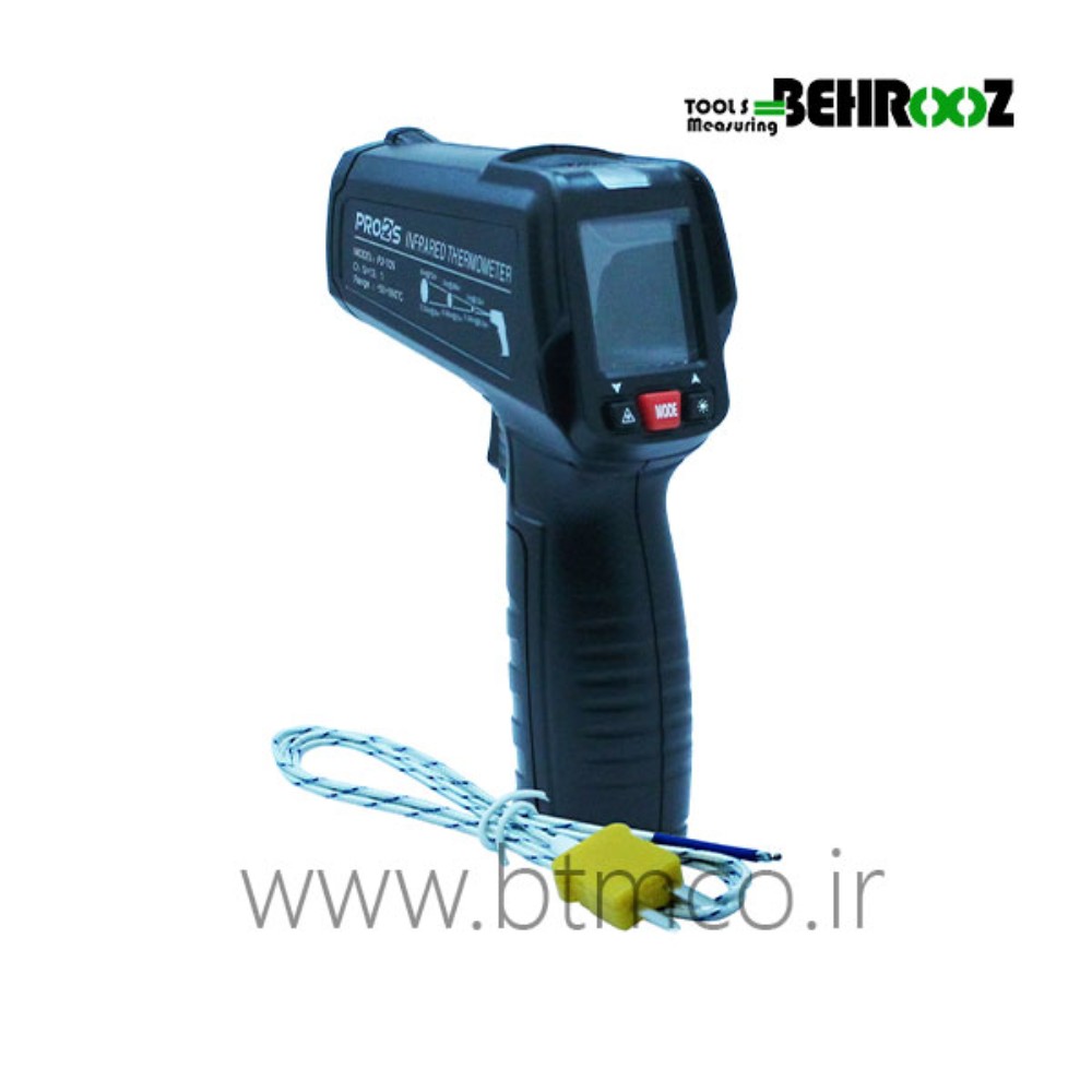 Infrared-Thermometer-PRO2S-P2-T05