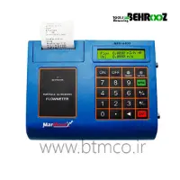 Portable-Ultrasonic-Flowmeter-Digital-MFU-6400-MARMONIX