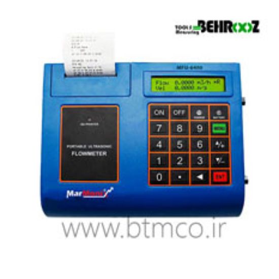 Portable-Ultrasonic-Flowmeter-Digital-MFU-6400-MARMONIX