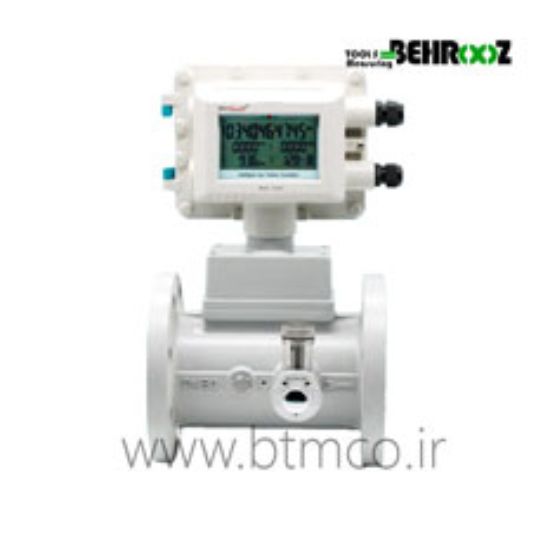 Gas-turbine-flow-meter-MGF-7200-marmonix