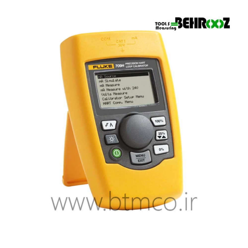 Fluke-709H-Precision-mA-Loop-Calibrator-with-HART-Communications